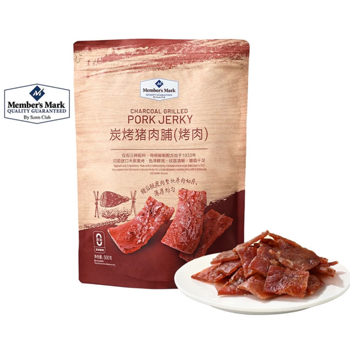 会员商店 炭烤猪肉铺500g