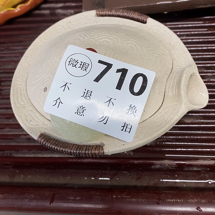 紫砂紫砂紫砂紫砂紫砂紫砂紫砂