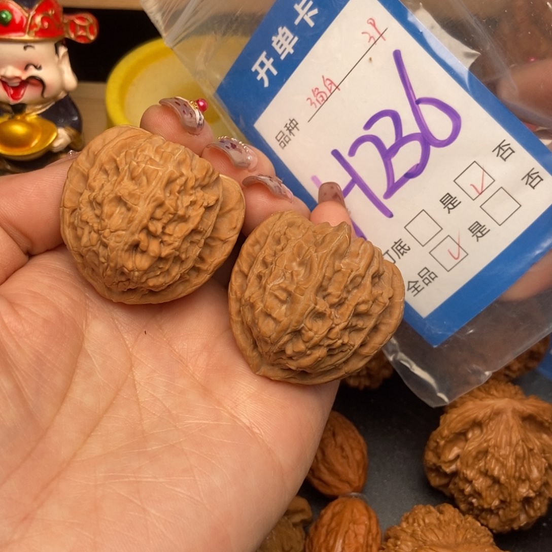 桃核吊坠核桃白狮子全品