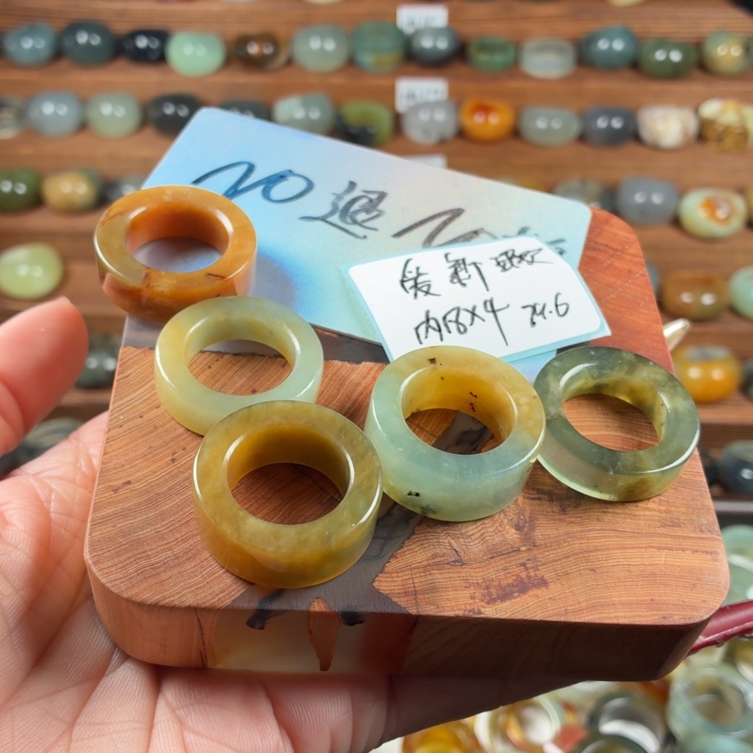 爱***新蛇纹石玉未镶嵌戒指