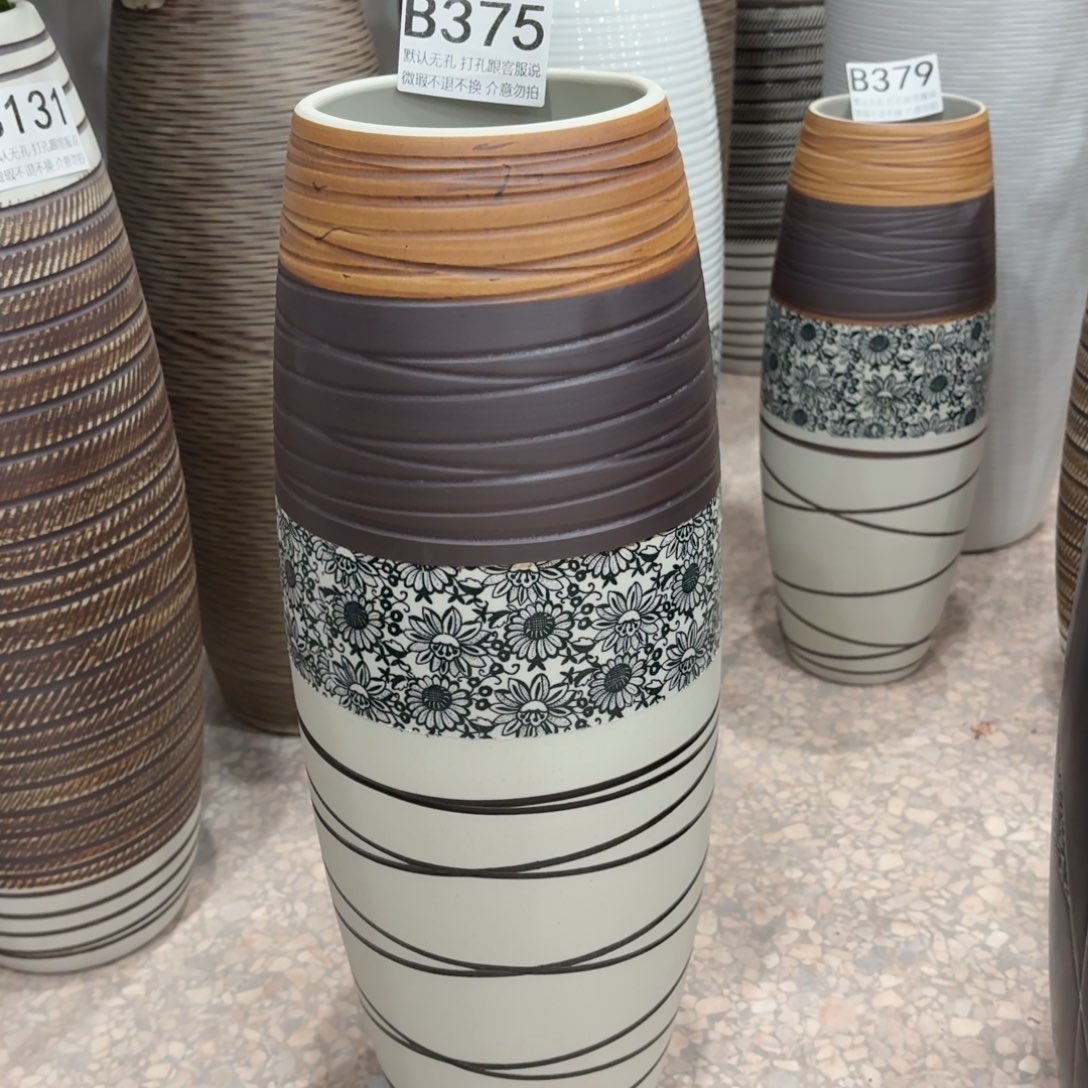 摆件陶瑕疵375景德镇陶瓷高50口11