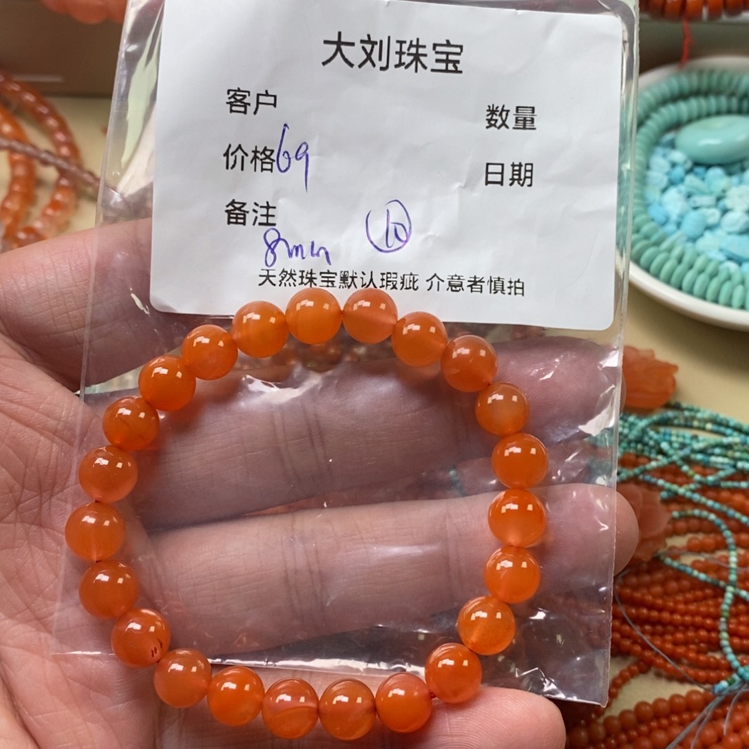 南红玛瑙未镶嵌手链