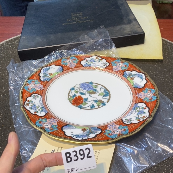 摆件工艺品工艺品制作