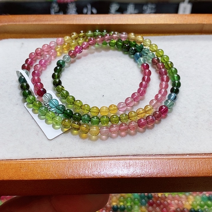 碧玺手链未镶嵌碧玺手串4.7