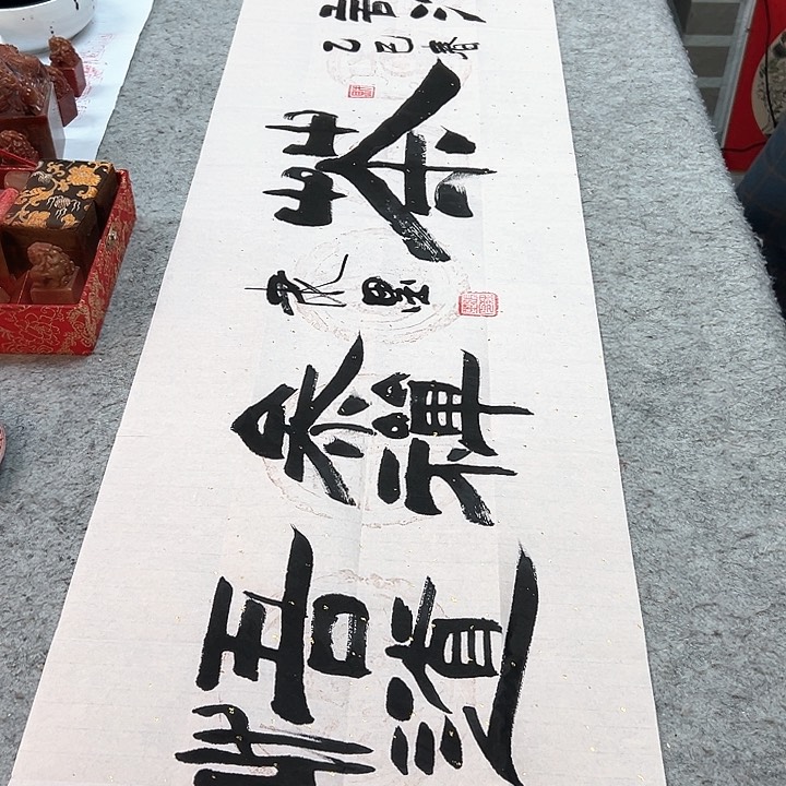 国画强度小了许多倍