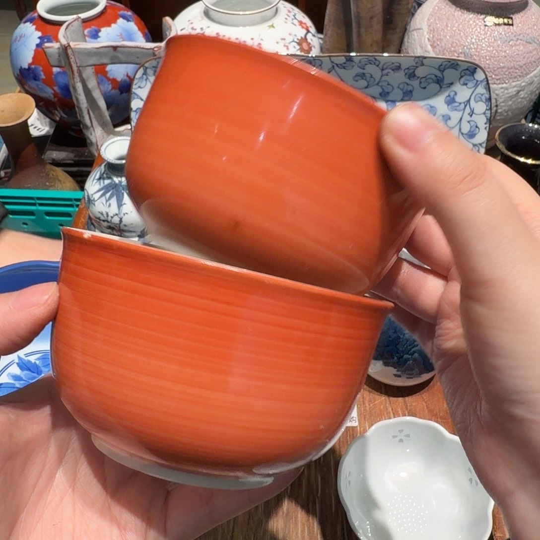 瓷片四十包邮 非全新