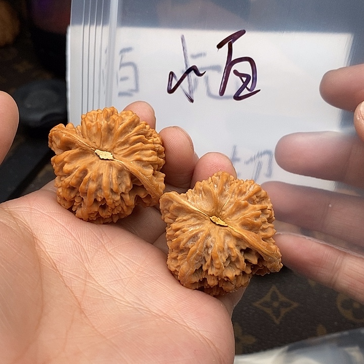 吊坠文玩核桃753537375735357