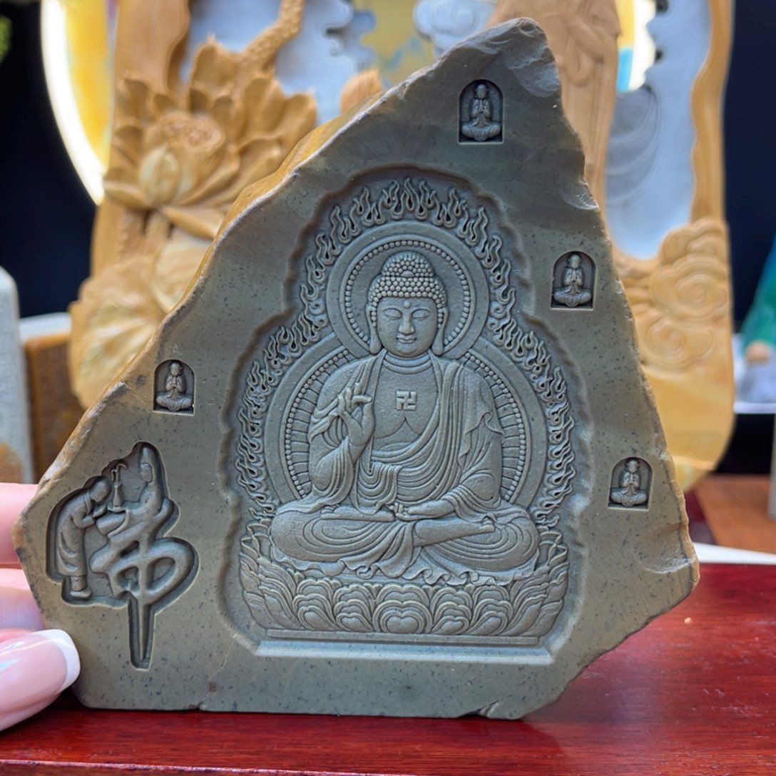 戈壁石369999999999999889