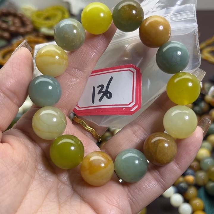 蛇纹石玉未镶嵌手链