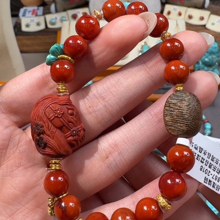 南红玛瑙18K金镶嵌手串