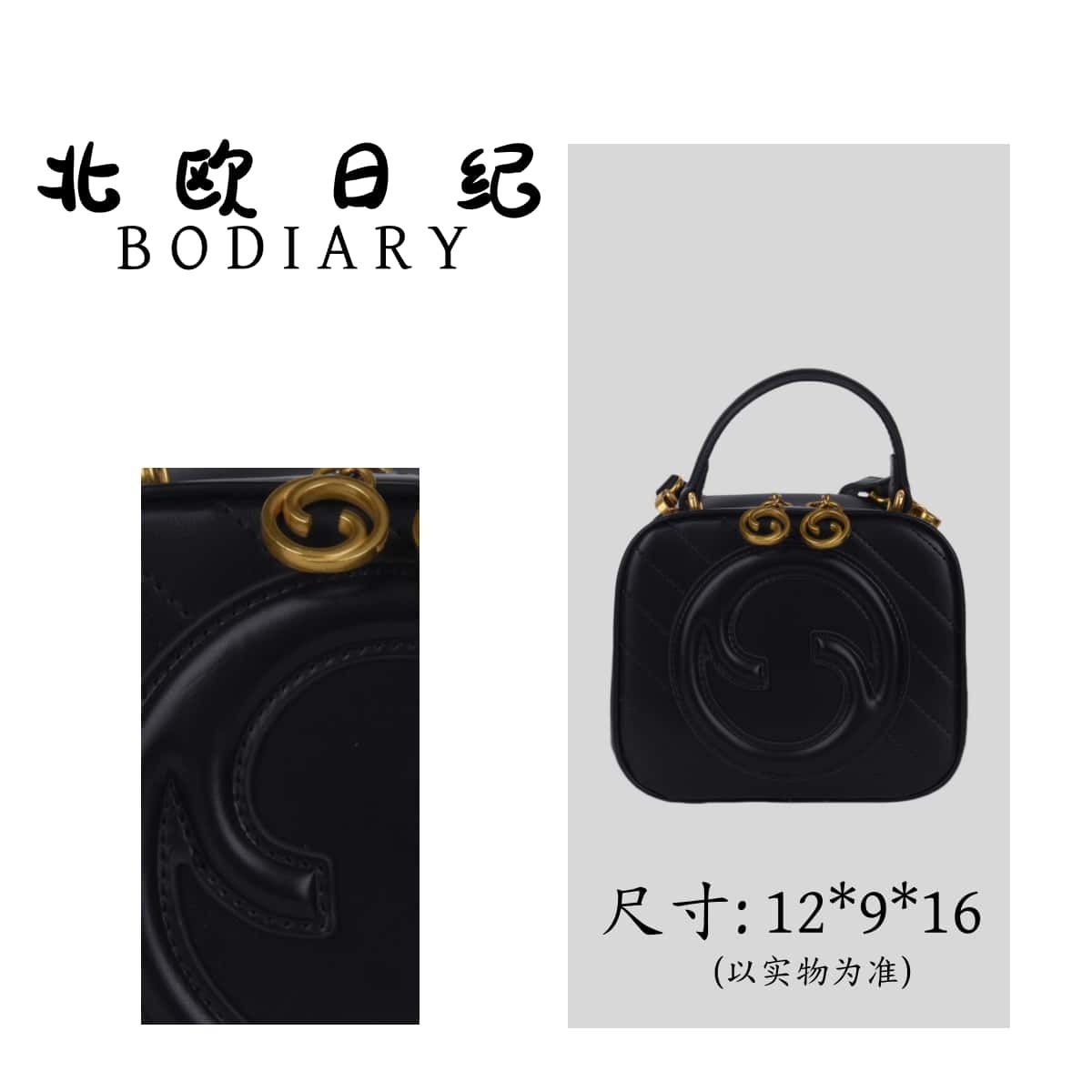 北欧日纪sl 8839  时尚百搭新款 单肩斜跨包包 12*9*16