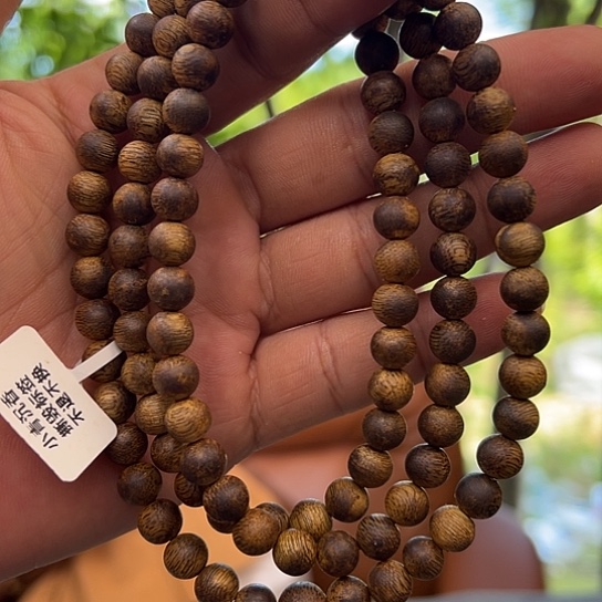 沉香手串白棋0.8-20多样性发货1条