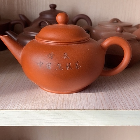 茶壶紫砂铁**林紫砂壶紫砂壶