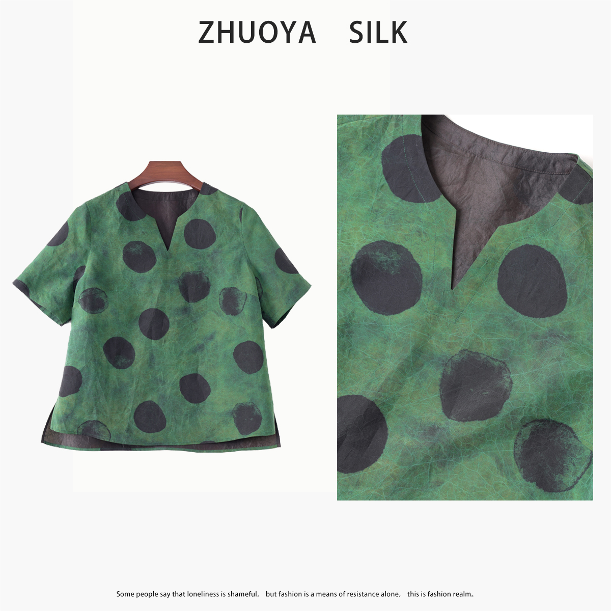 【南乔兄妹】100%桑蚕丝彩龟龟裂纹真丝香云纱上衣印花短袖小众女装