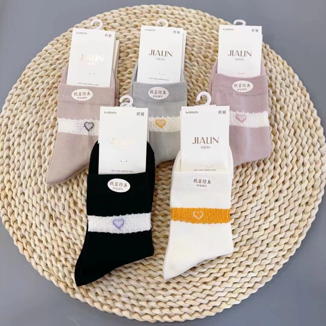 [10双]女款网眼春夏薄款中筒袜透气舒适百搭短袜