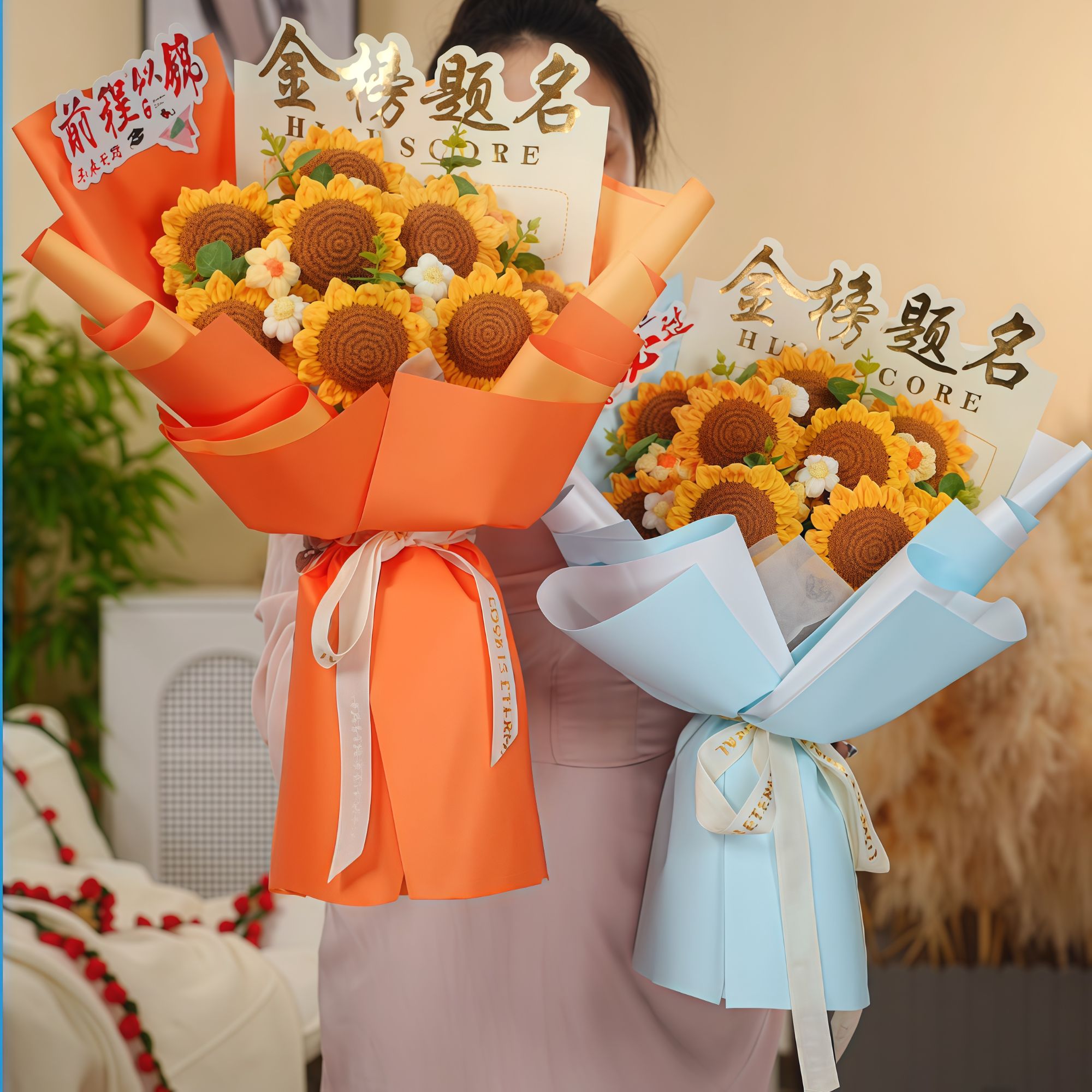 针织向日葵毛线花束成品适合送中高考毕业的男女孩子老师的礼物石