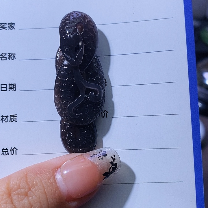 和田玉颈饰未镶嵌飞*?