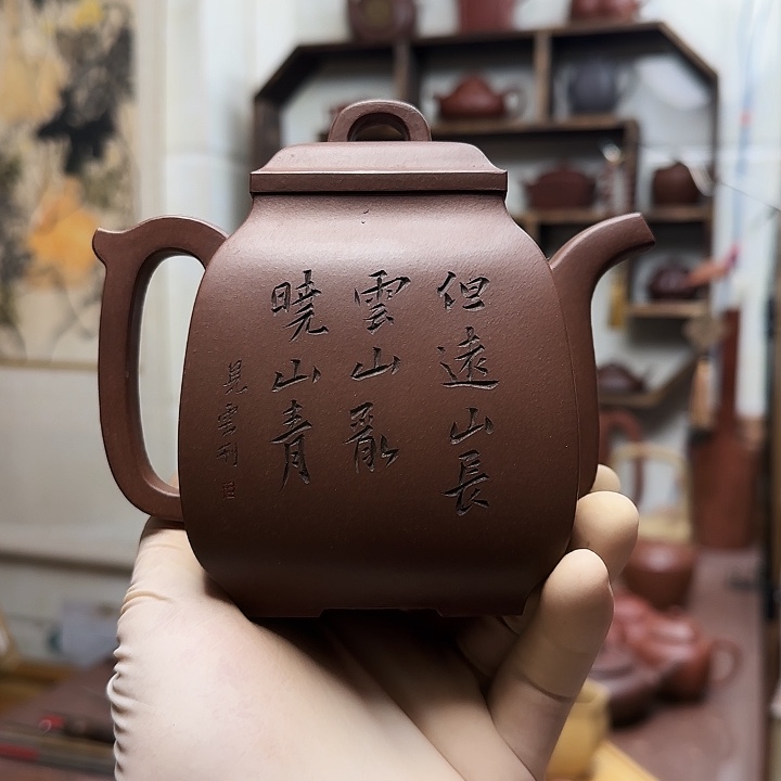 底槽青汉方壶450ml