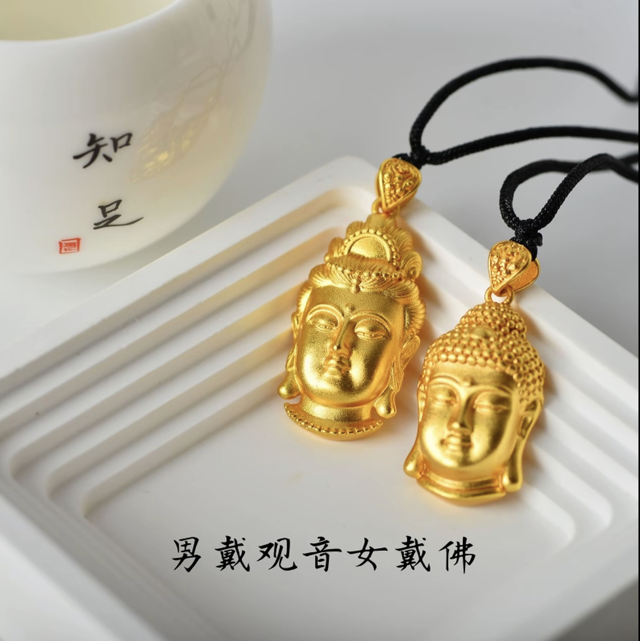 铜合金吊坠 铜合金吊坠 挂坠金色项链佛头观音吊坠不掉色平安礼物