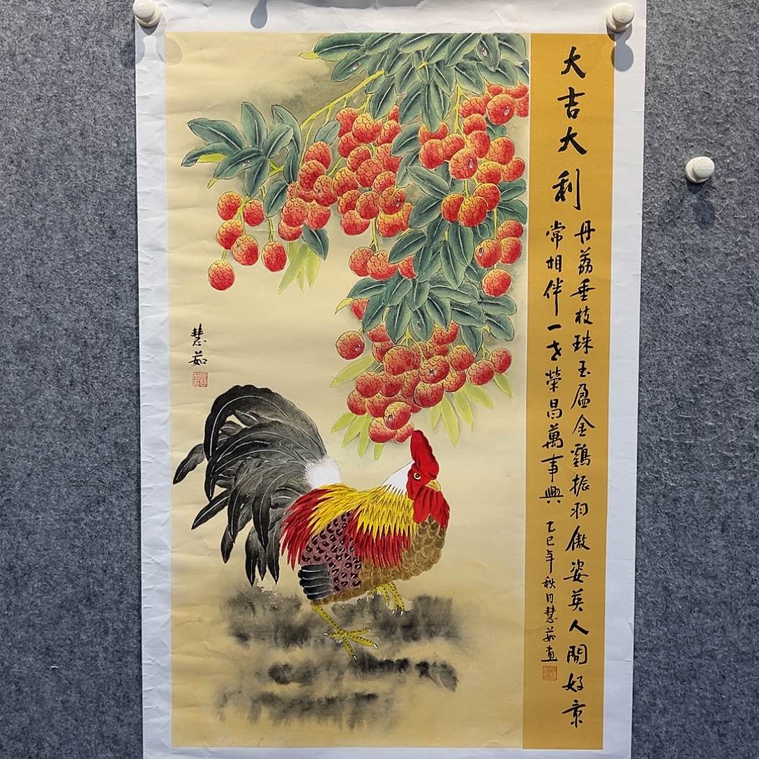 书法北京国博书画鉴定中心