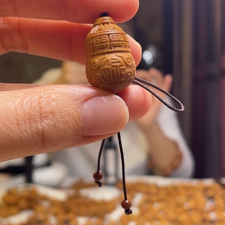 手串/手链橄榄核