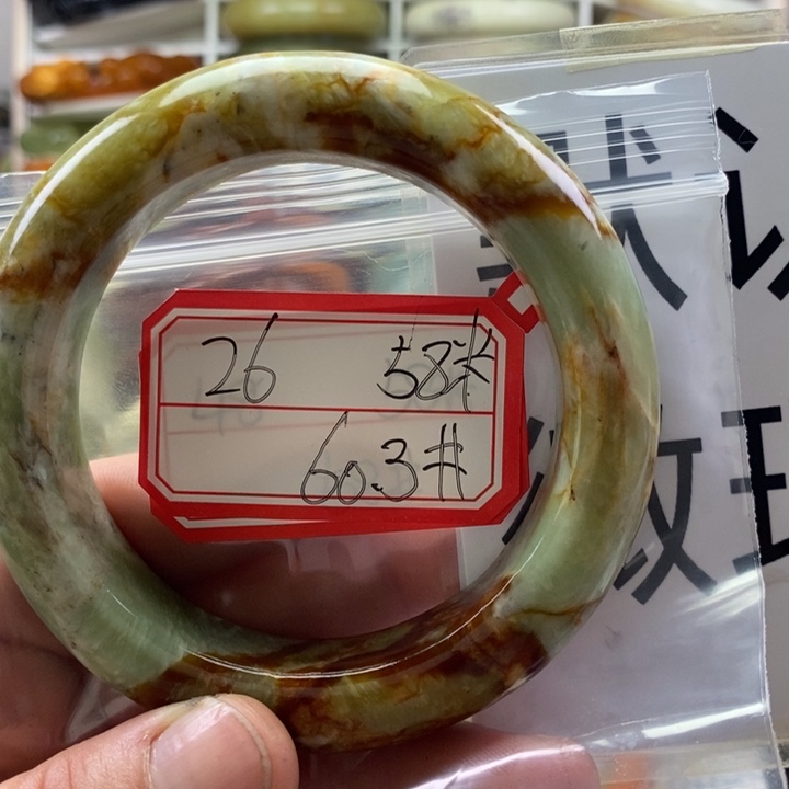 蛇纹石玉颈饰未镶嵌爱****