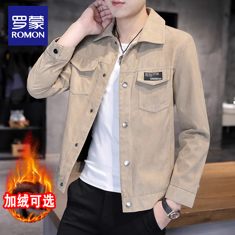 罗蒙高端夹克外套男士秋冬季2025新款休闲百搭潮牌加绒灯芯绒上衣