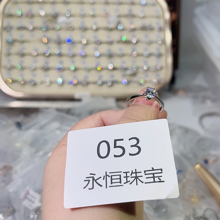 莫桑石铜合金053孤品-19
