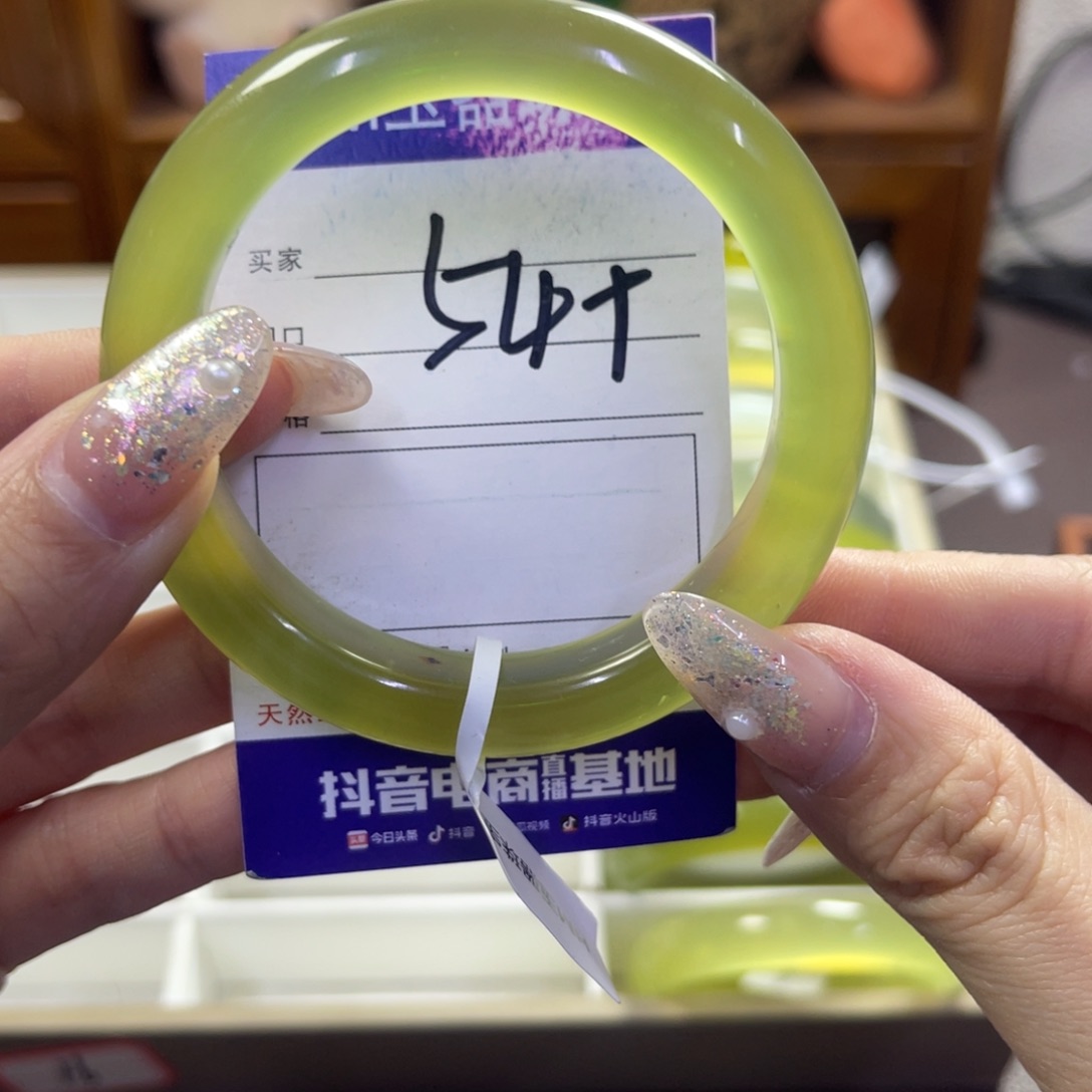 蛇纹石玉未镶嵌手镯441