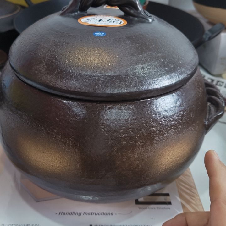 不锈钢大号7合…………………