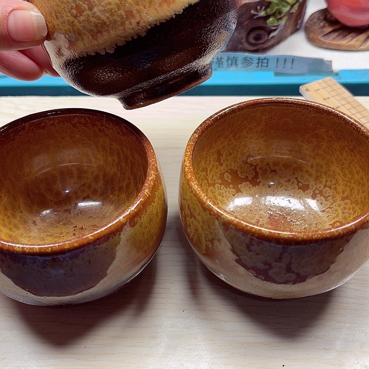 瓷片满28包邮88888888888