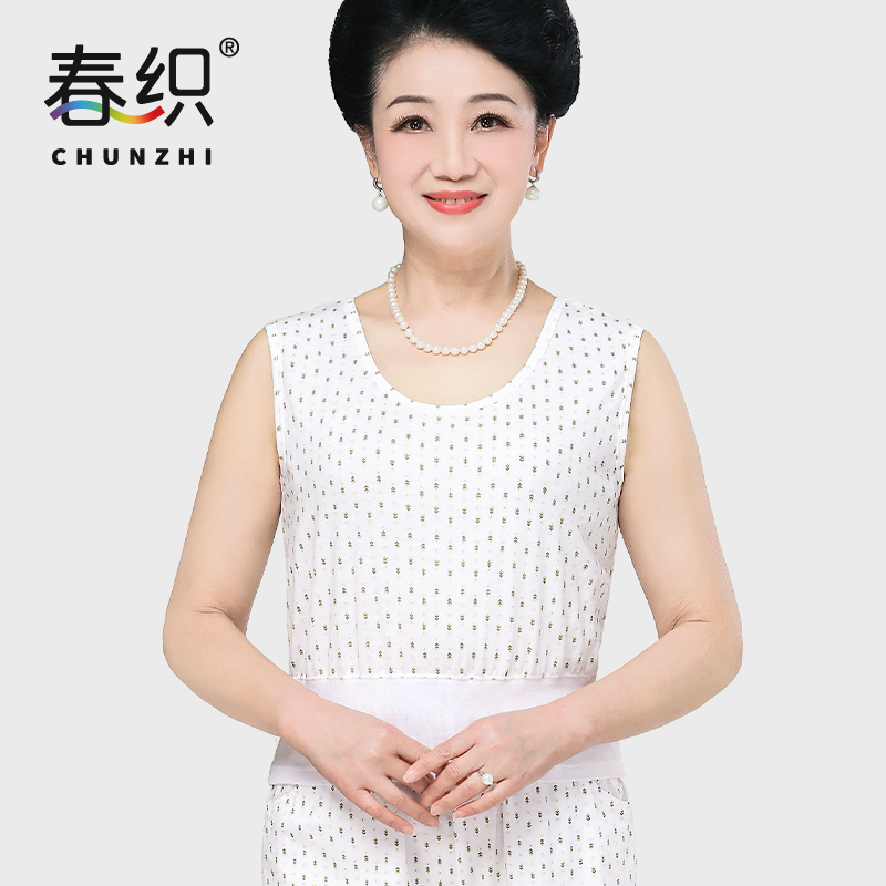 老太太背心女纯棉内衣奶奶打底汗衫中老年人夏季薄款螺纹无袖上衣