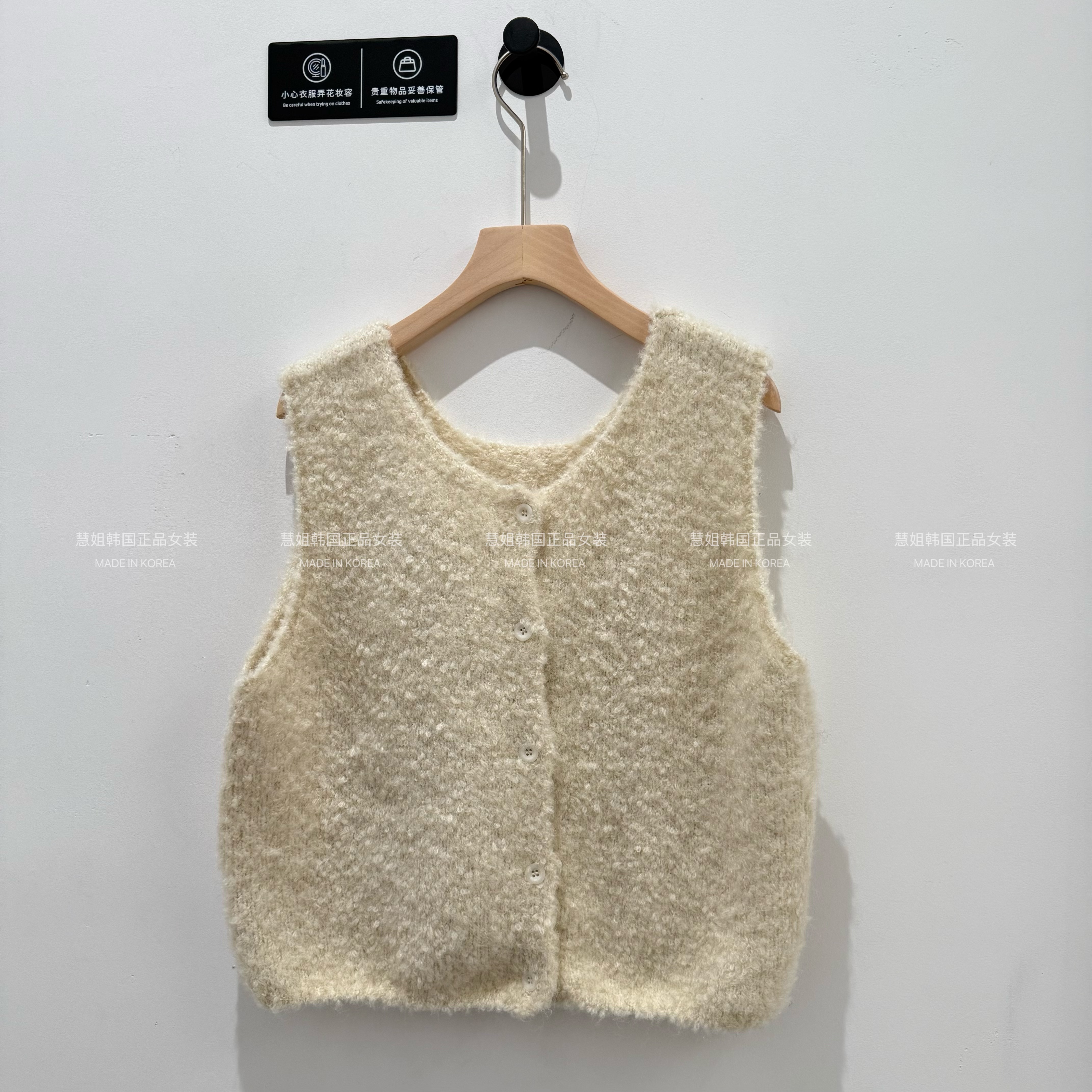 【慧姐韩国正品】25冬新款P叠穿毛衣开衫17335853/N0退N0换