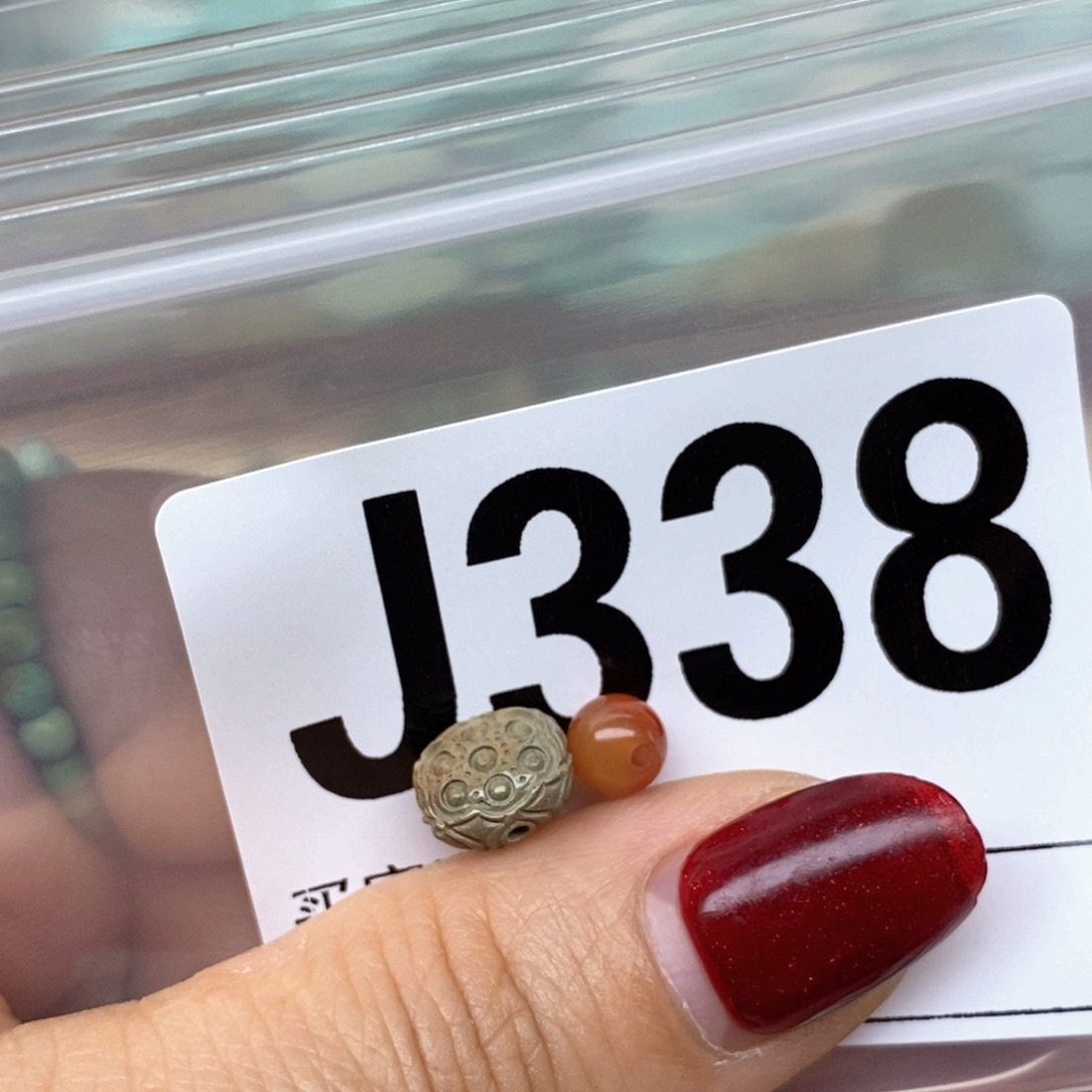 南红玛瑙配饰未镶嵌