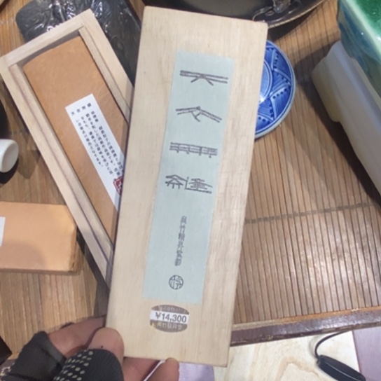 蜜安罐瓷香炉锡茶则7****?