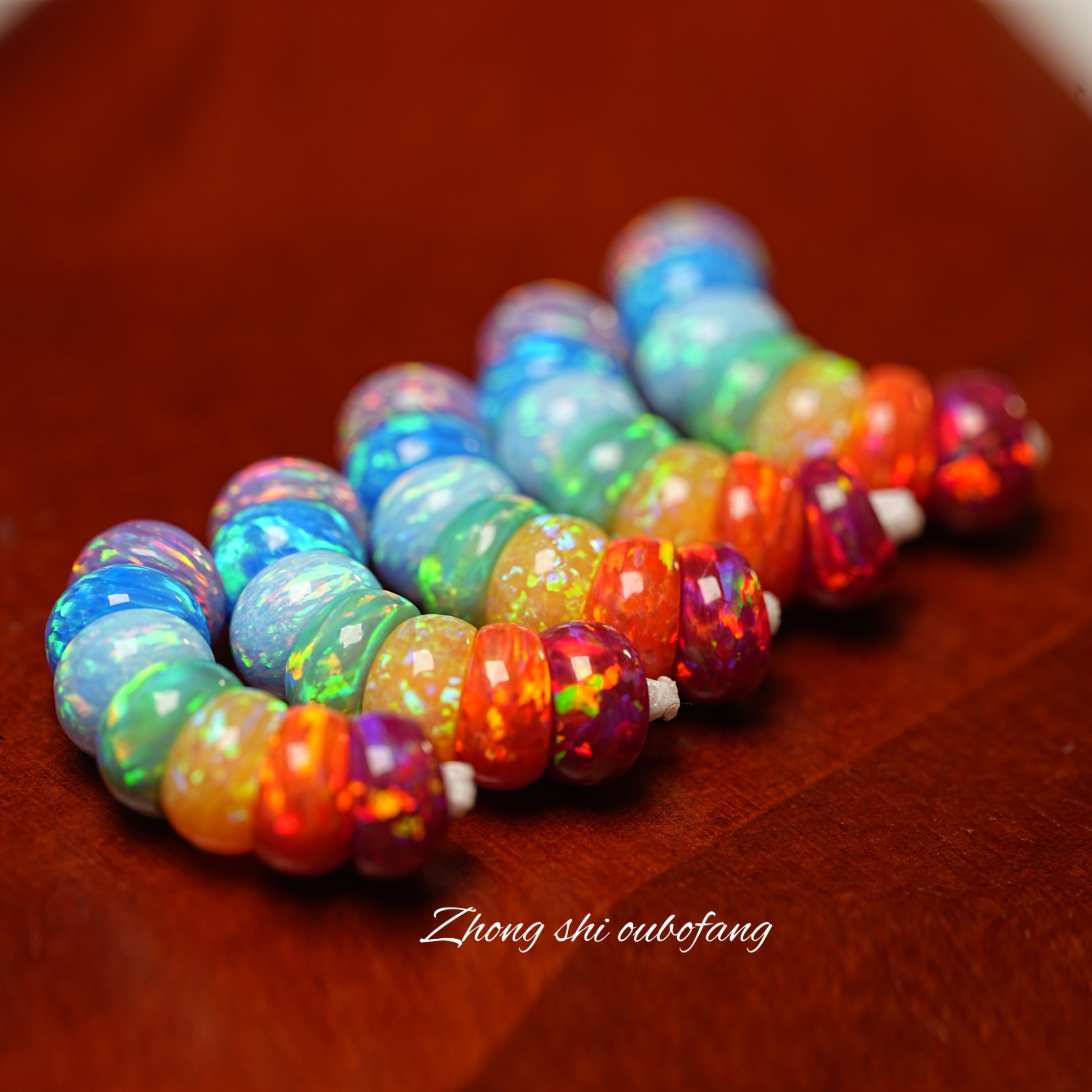 「ZHONG」6mm7mm人造欧泊多色蒜瓣猪大肠蛋白石系列文玩手串配饰