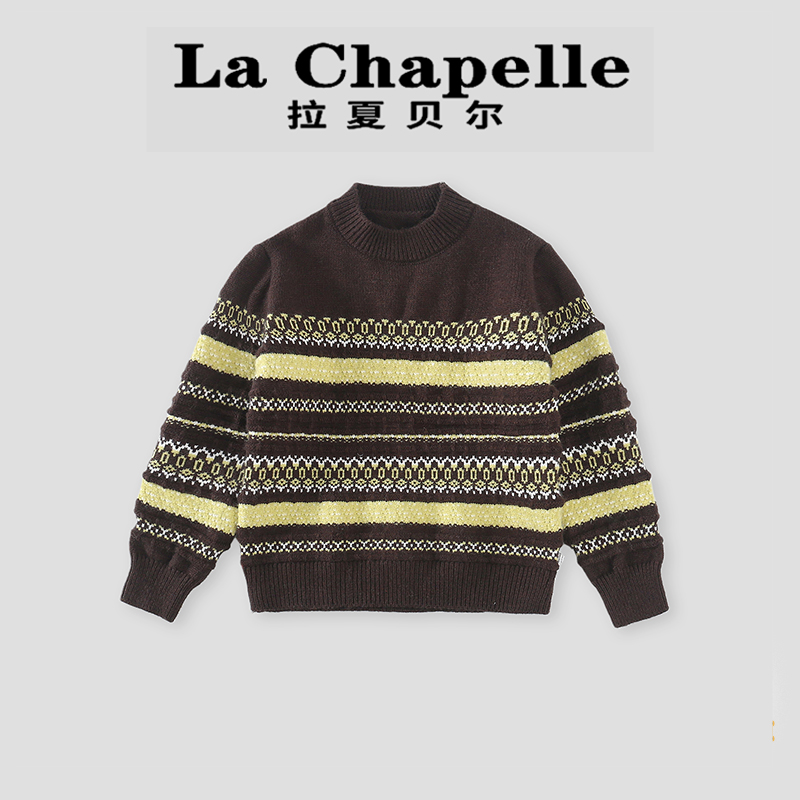  La Chapelle【拉夏贝尔】秋冬季新款保暖条纹儿童针织衫LA2326