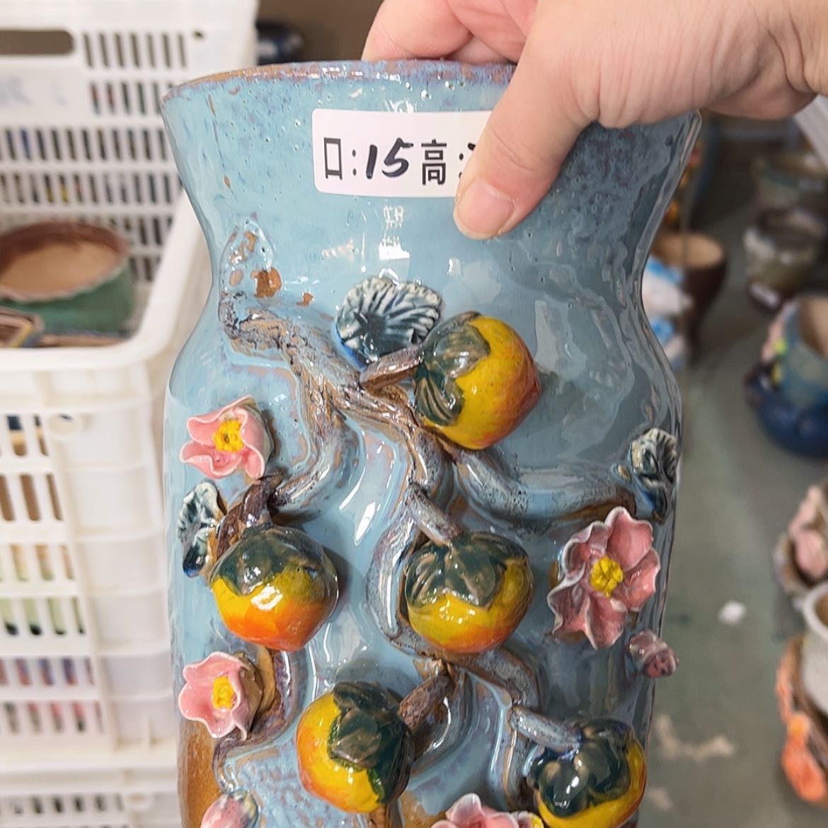 【闪购商品】红陶福利