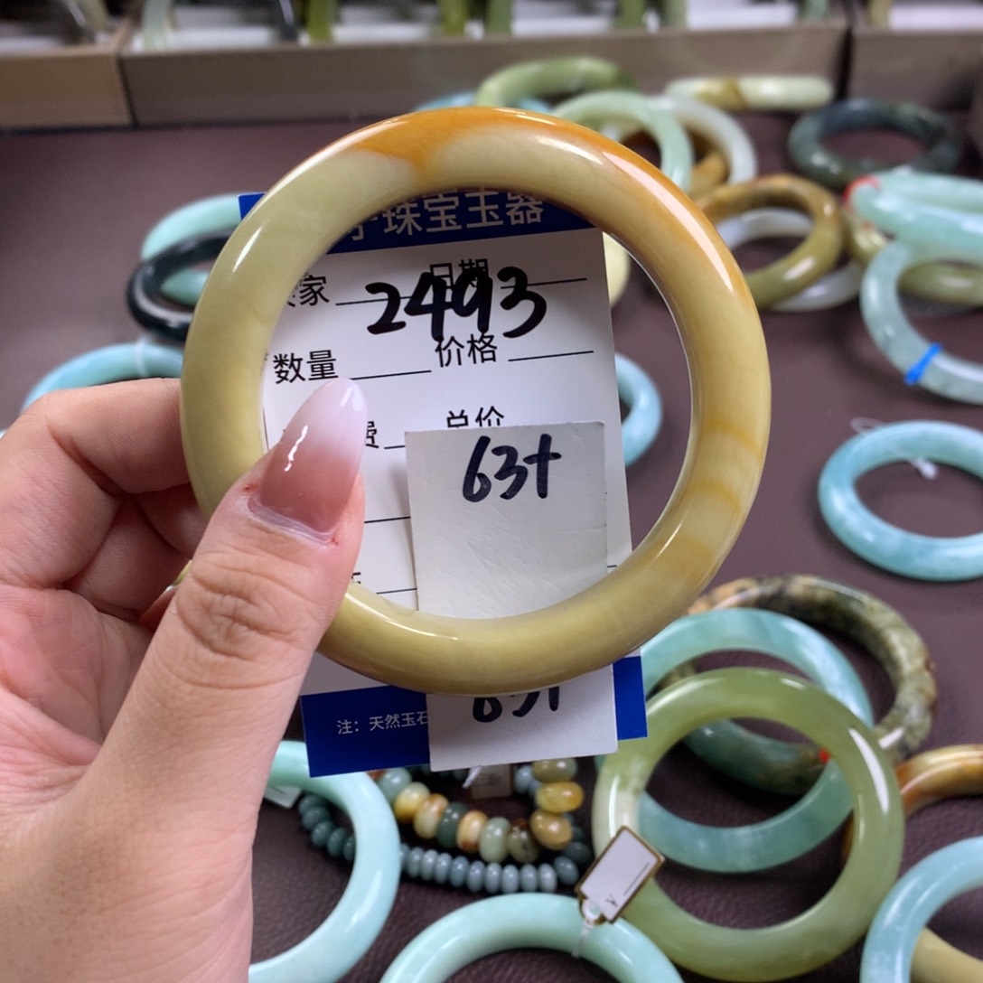 蛇纹石玉未镶嵌手镯2493