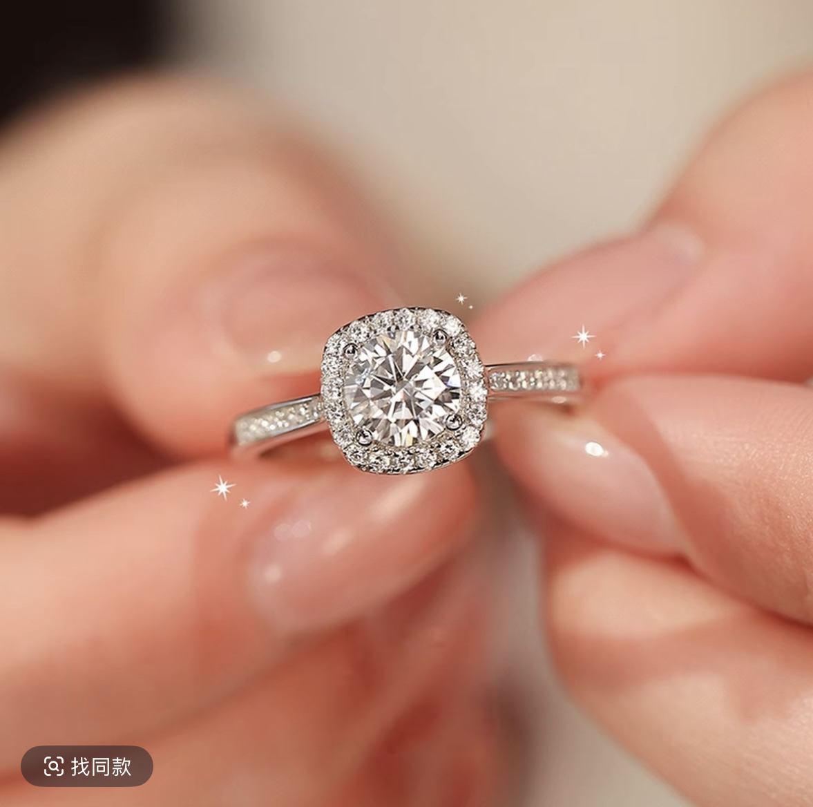 【南非优品】DIY 1.0CT高托方包女戒气质