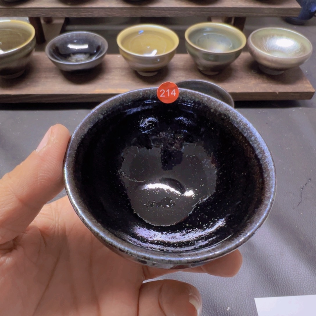 茶盏214 建窑建盏五六茶器