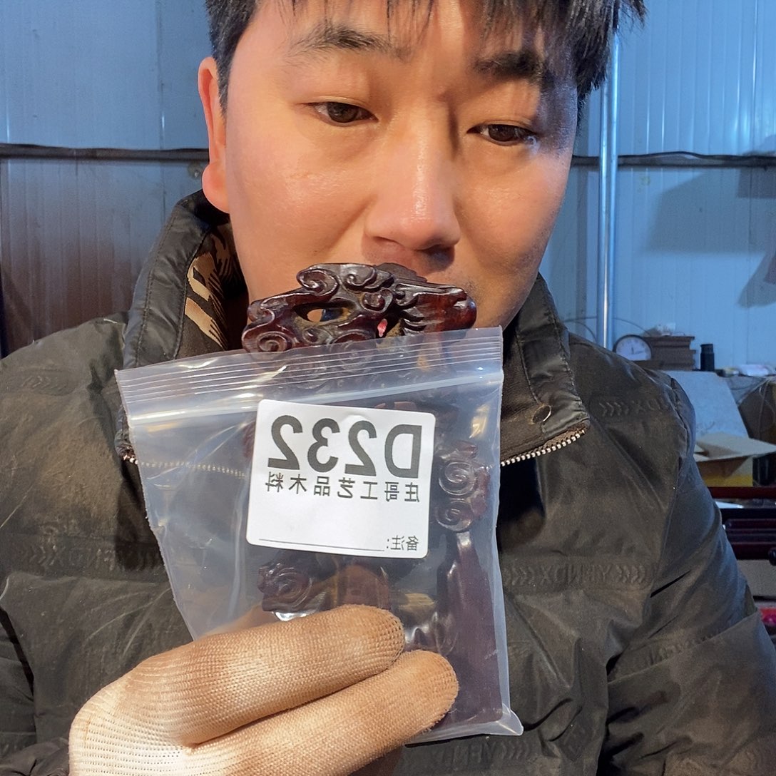 核桃木/黑胡桃（胡桃木）国***：