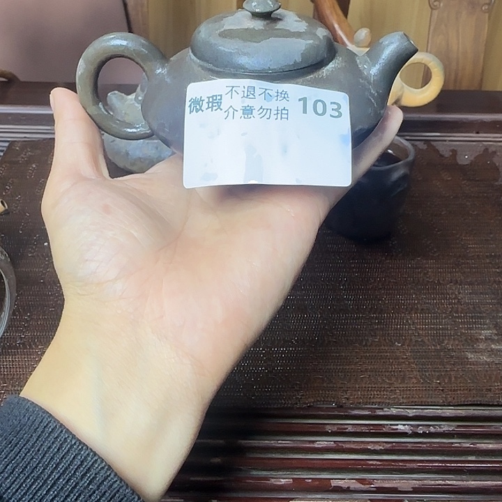 茶壶紫砂坭兴陶柴烧