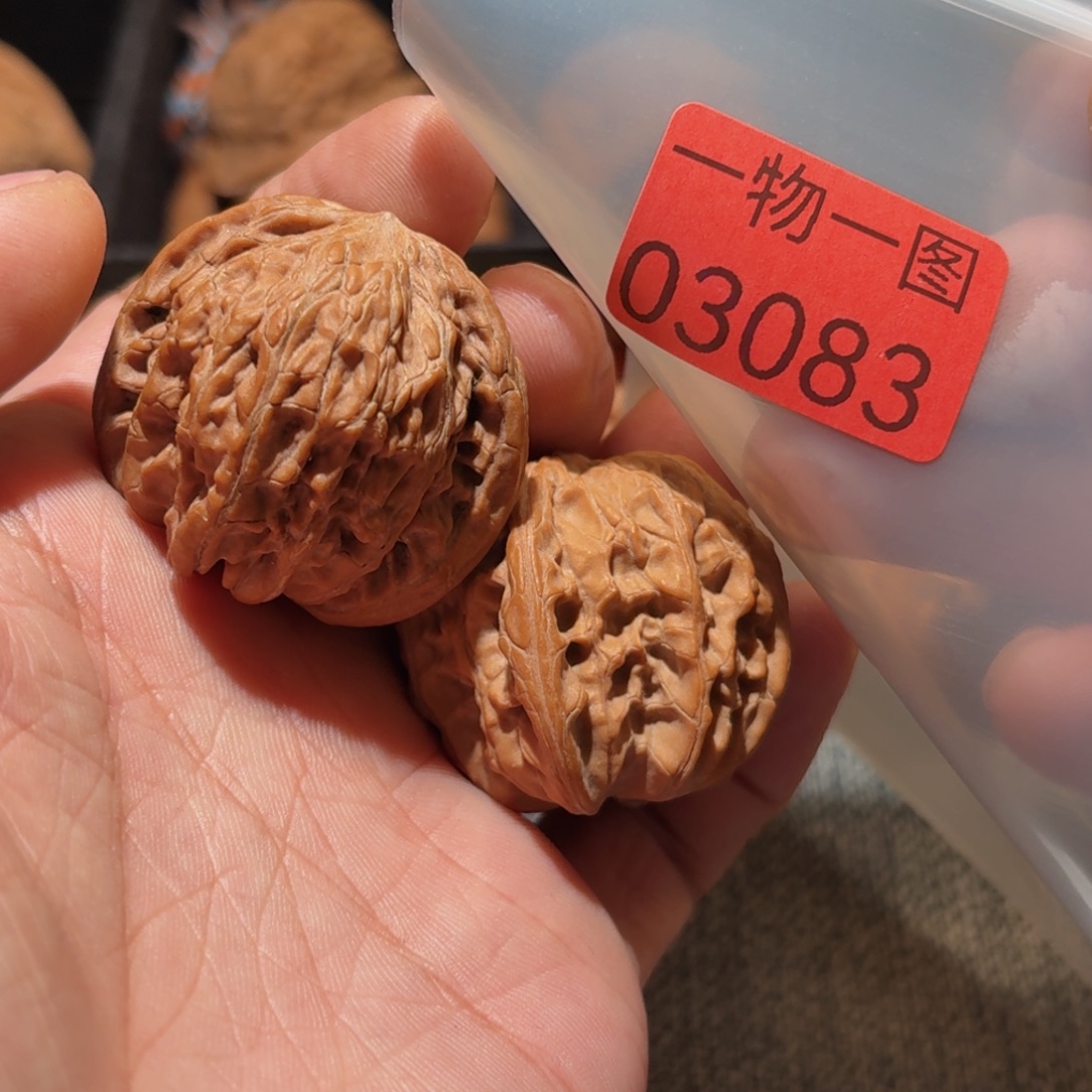 文玩核桃把件磨盘