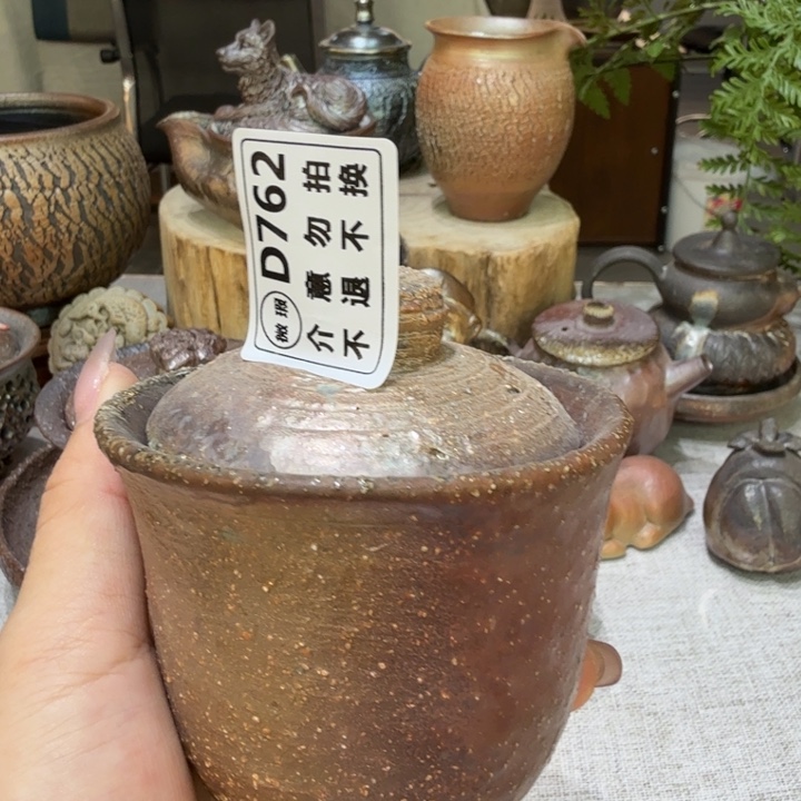 摆件柴烧福利新品多多