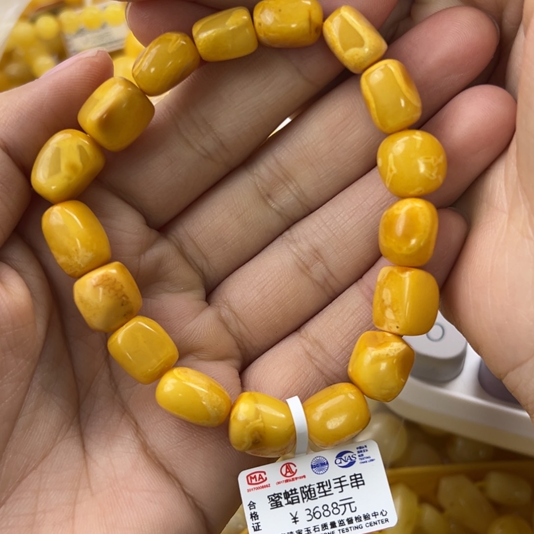 琥珀珠宝奇石未镶嵌