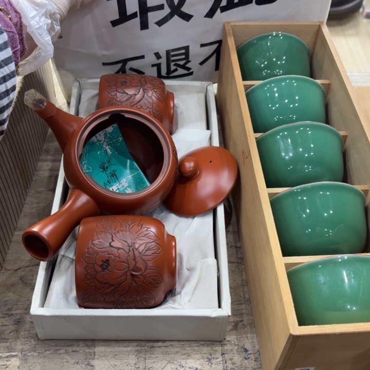 *****陶瓷古美术置物摆件