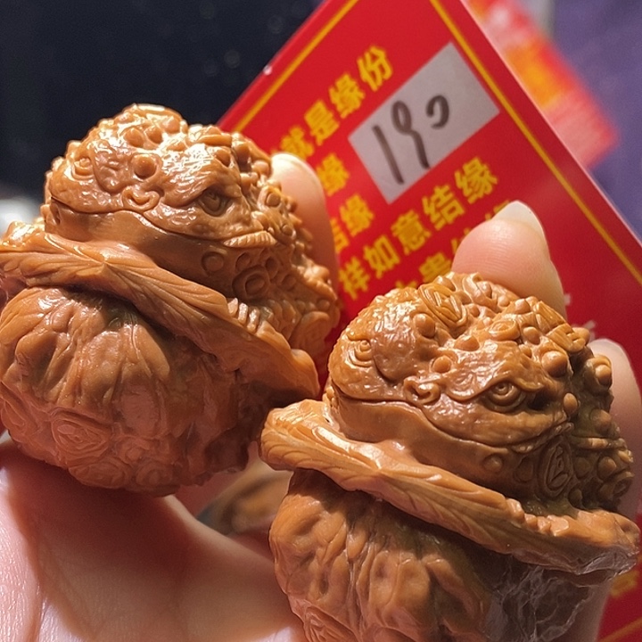 把件文玩核桃核桃核桃