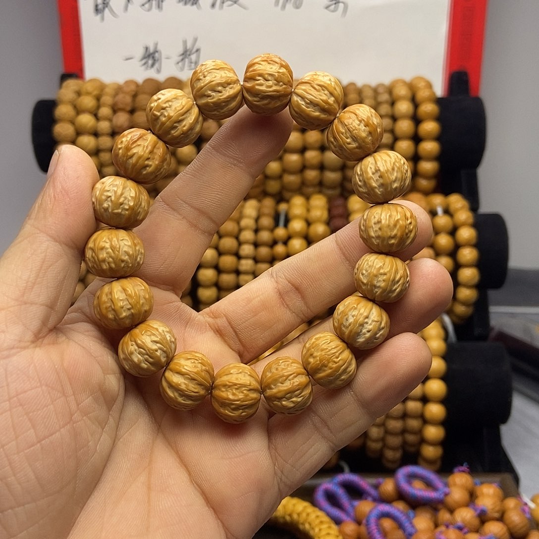 手串猴头核桃下播福利，手串一条