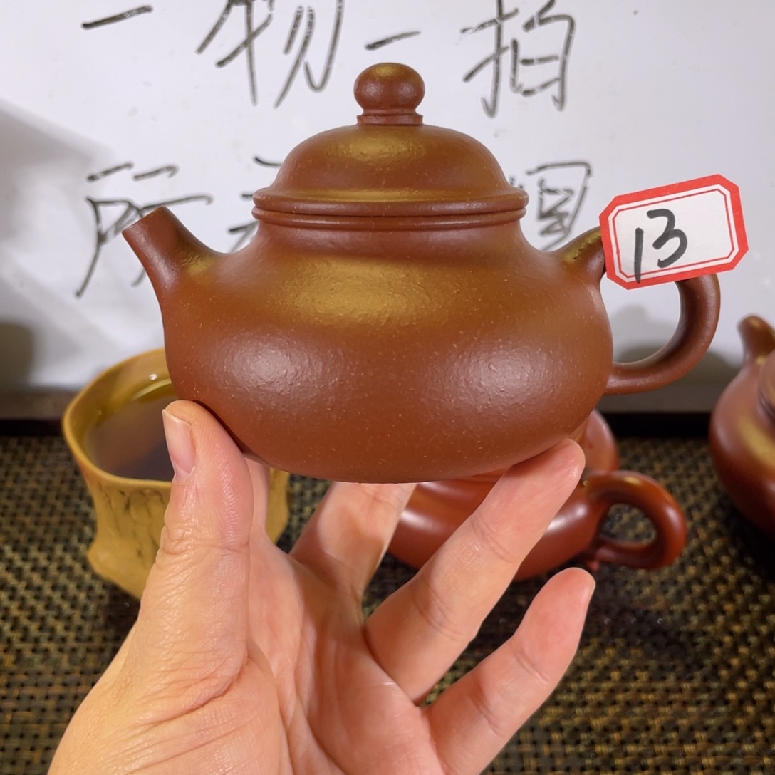 茶壶紫砂容天红降坡